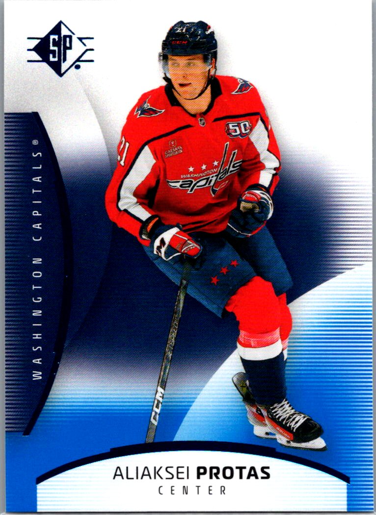 2025-26 SP - Blue Aliaksei Protas #31 front