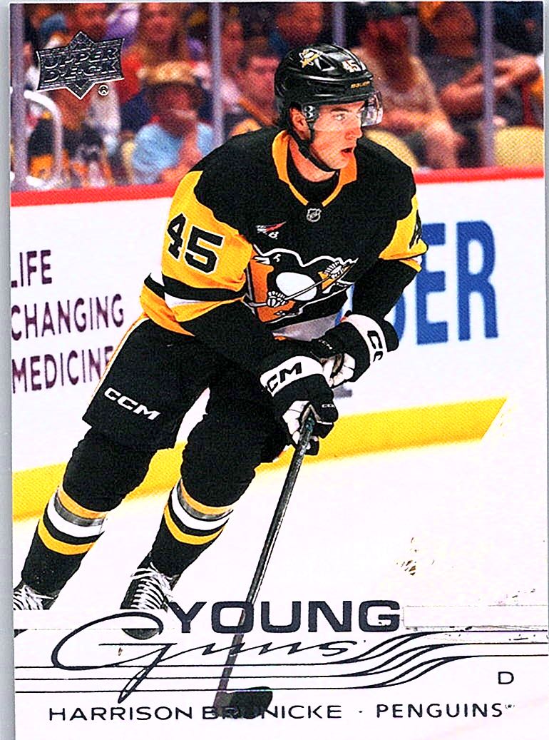 2025-26 Upper Deck Harrison Brunicke #474 RC front