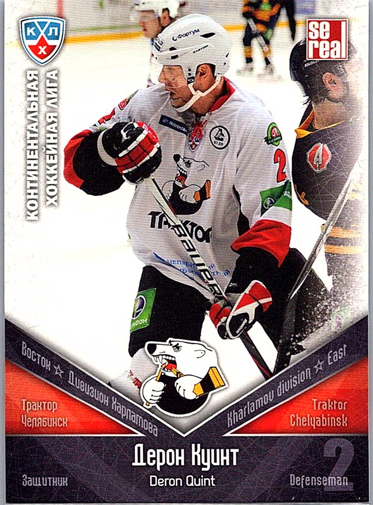2011-12 Sereal KHL Basic Series Deron Quint #ТРК007 front