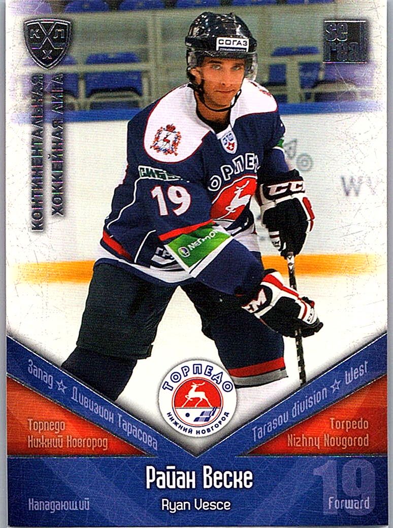 2011-12 Sereal KHL Basic Series Ryan Vesce #ТОP016 front