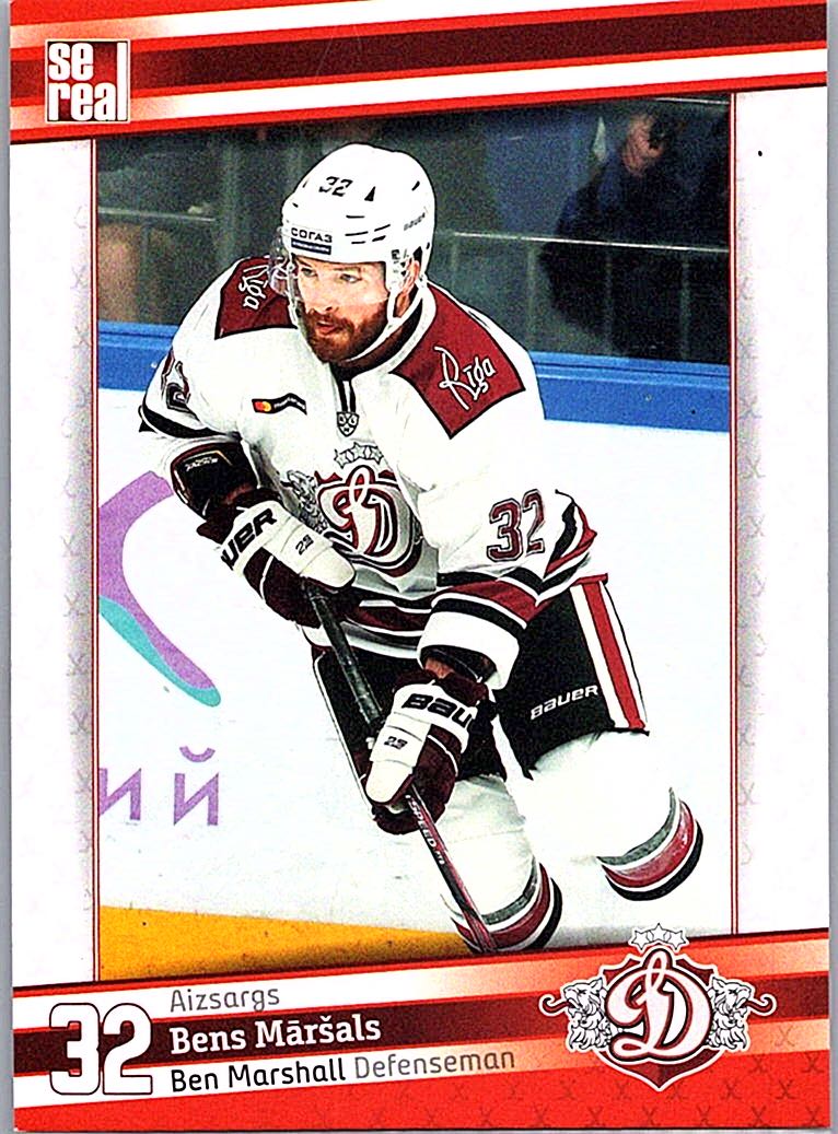 2019-20 Sereal Dinamo Riga Ben Marshall #DRG-011 front