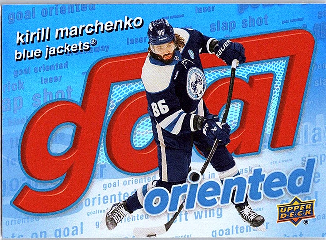 2025-26 Upper Deck - Goal Oriented Kirill Marchenko #GO-3 front