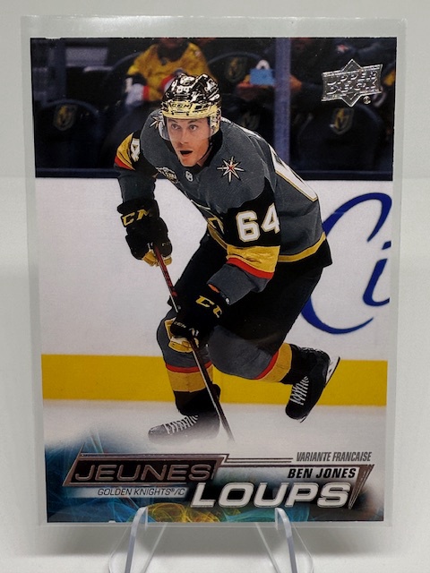 2022-23 Upper Deck - French (Variante Française) Ben Jones #467 RC front