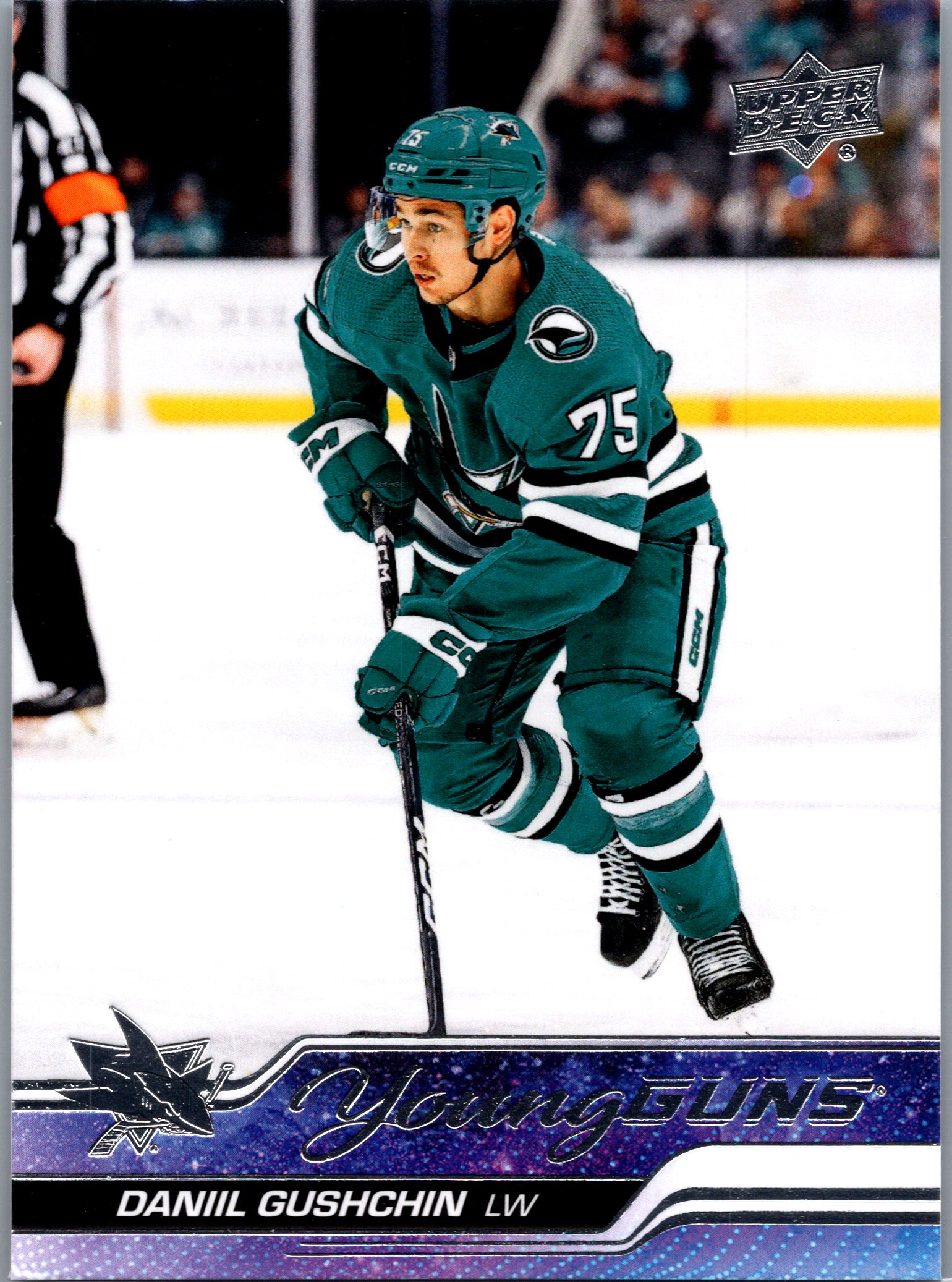 2023-24 Upper Deck Daniil Gushchin #239 RC front