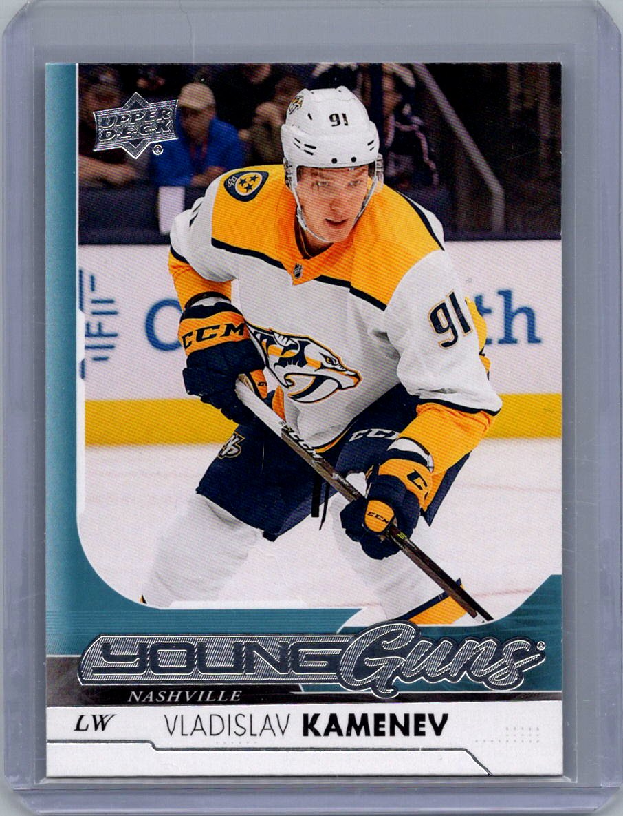 2017-18 Upper Deck Vladislav Kamenev #238 RC front