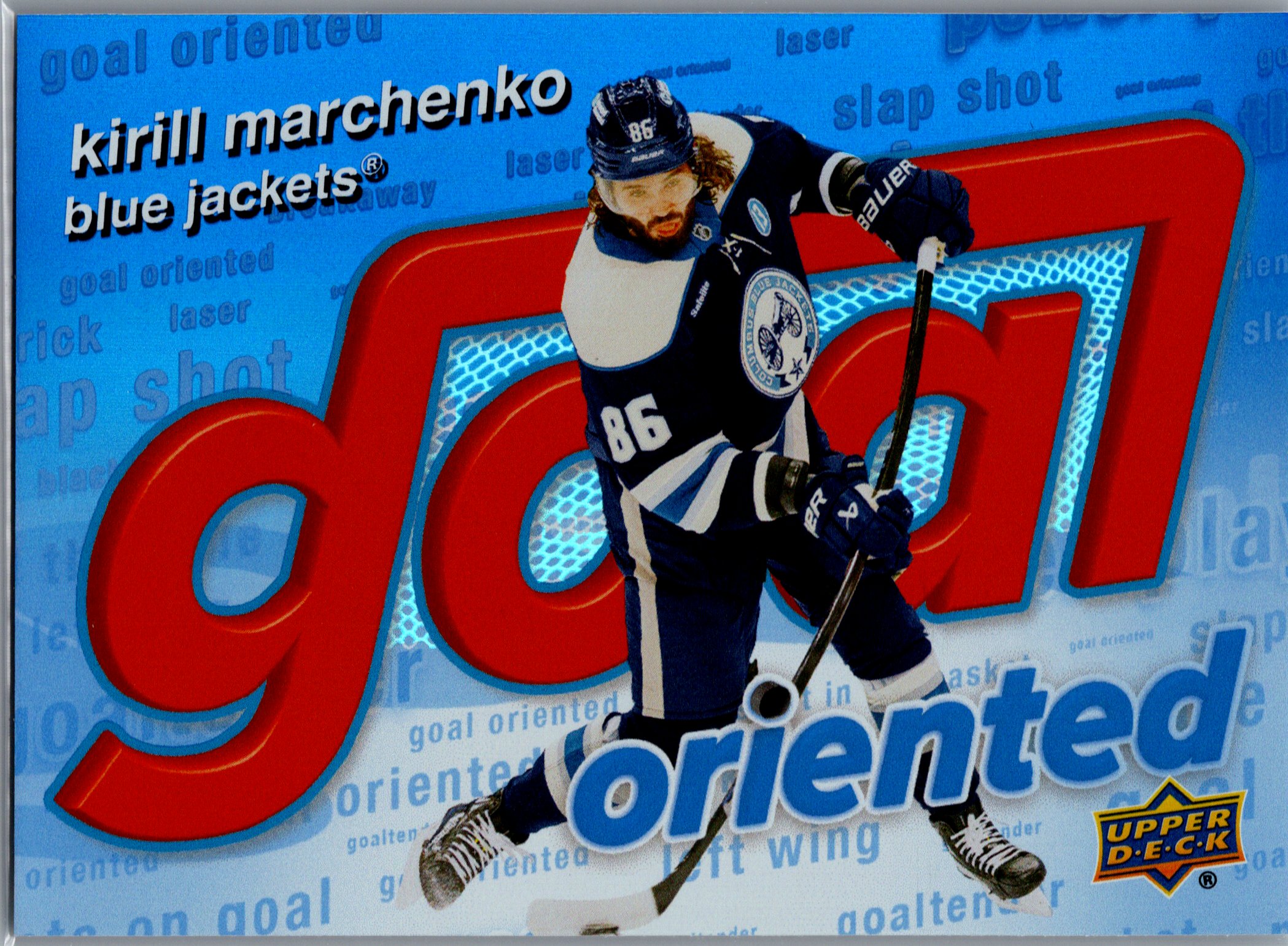 2025-26 Upper Deck - Goal Oriented Kirill Marchenko #GO-3 front