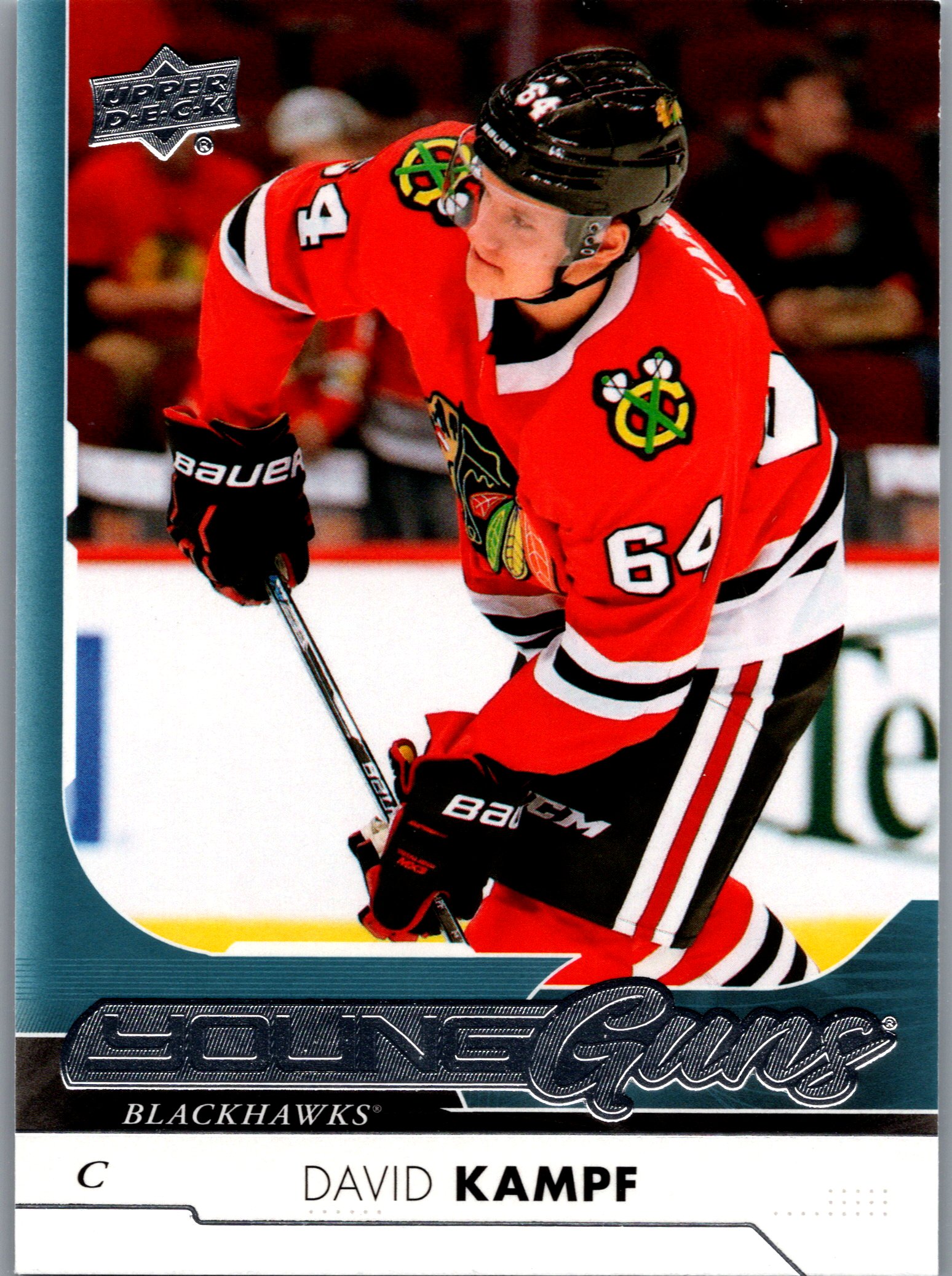 2017-18 SP Authentic - 2017-18 Upper Deck Update David Kampf #517 RC front