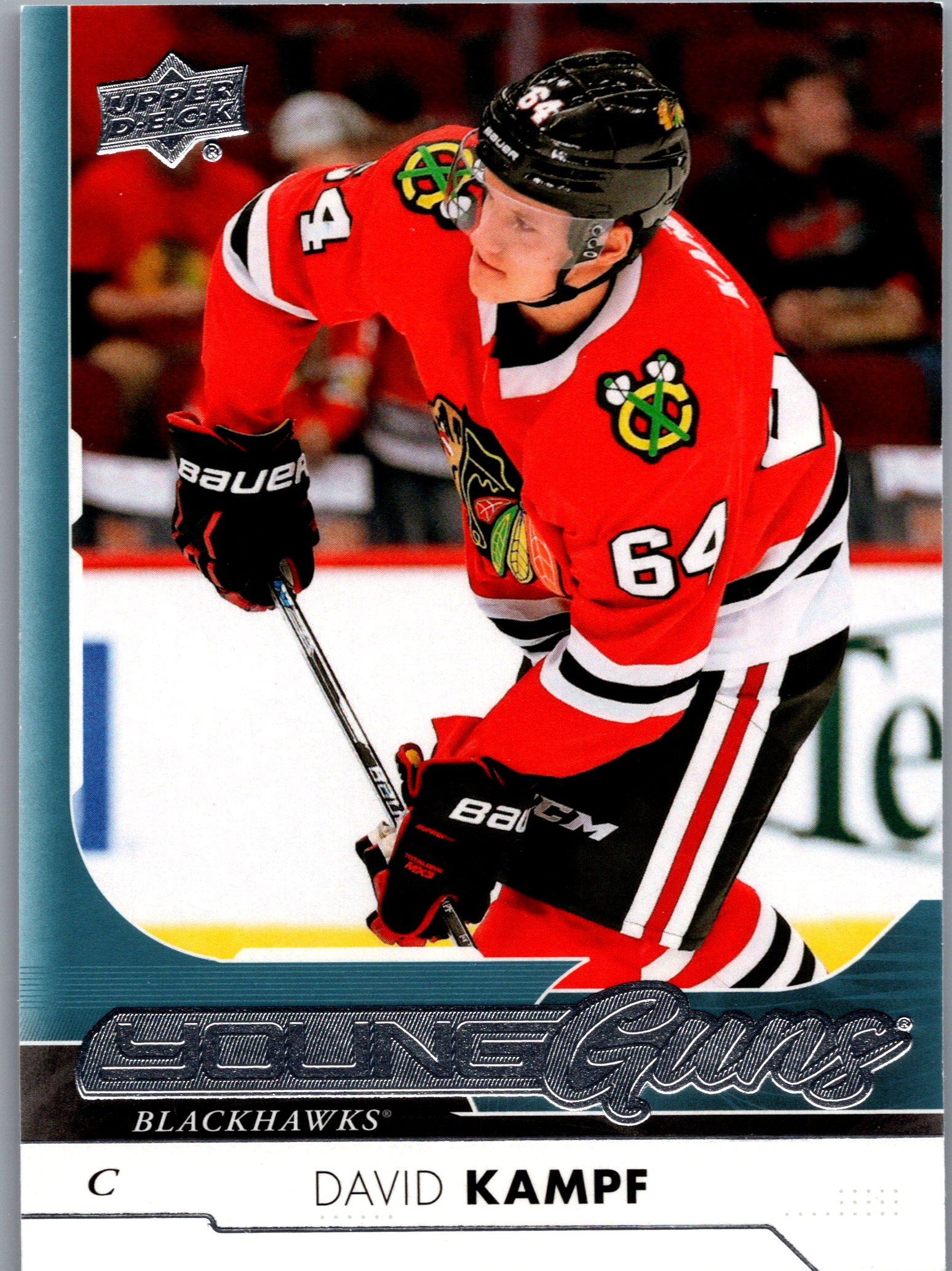 2017-18 SP Authentic - 2017-18 Upper Deck Update David Kampf #517 RC front
