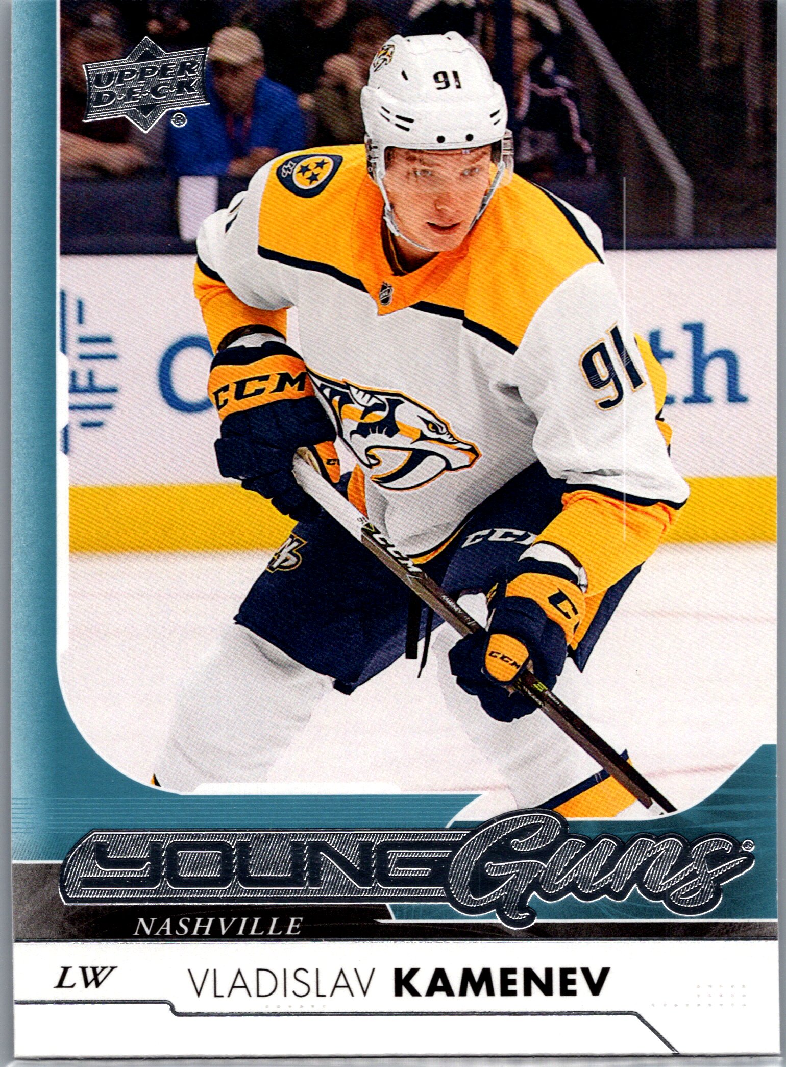 2017-18 Upper Deck Vladislav Kamenev #238 RC front
