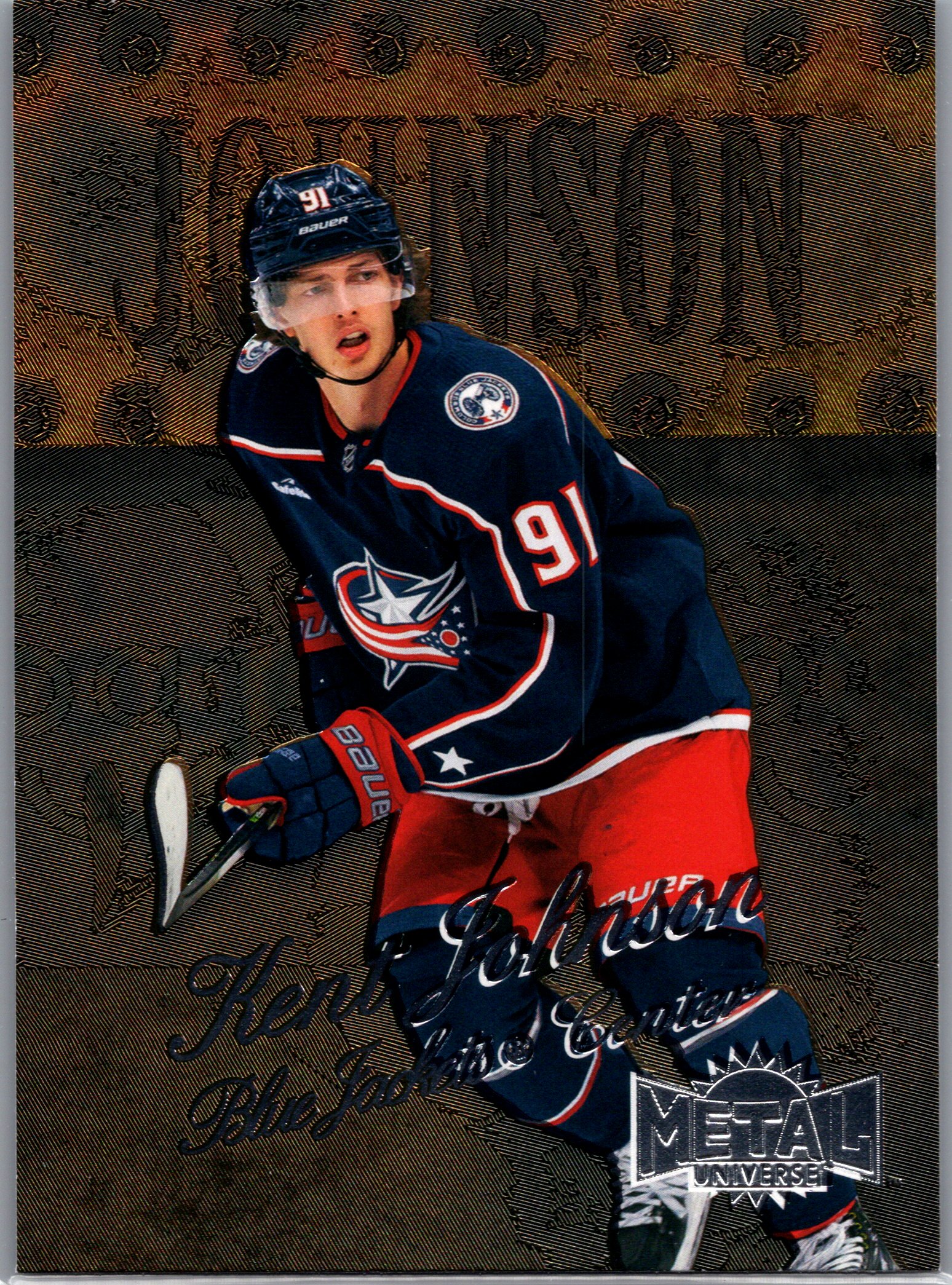 2022-23 SkyBox Metal Universe - 1998-99 Retro Kent Johnson #R-10 front