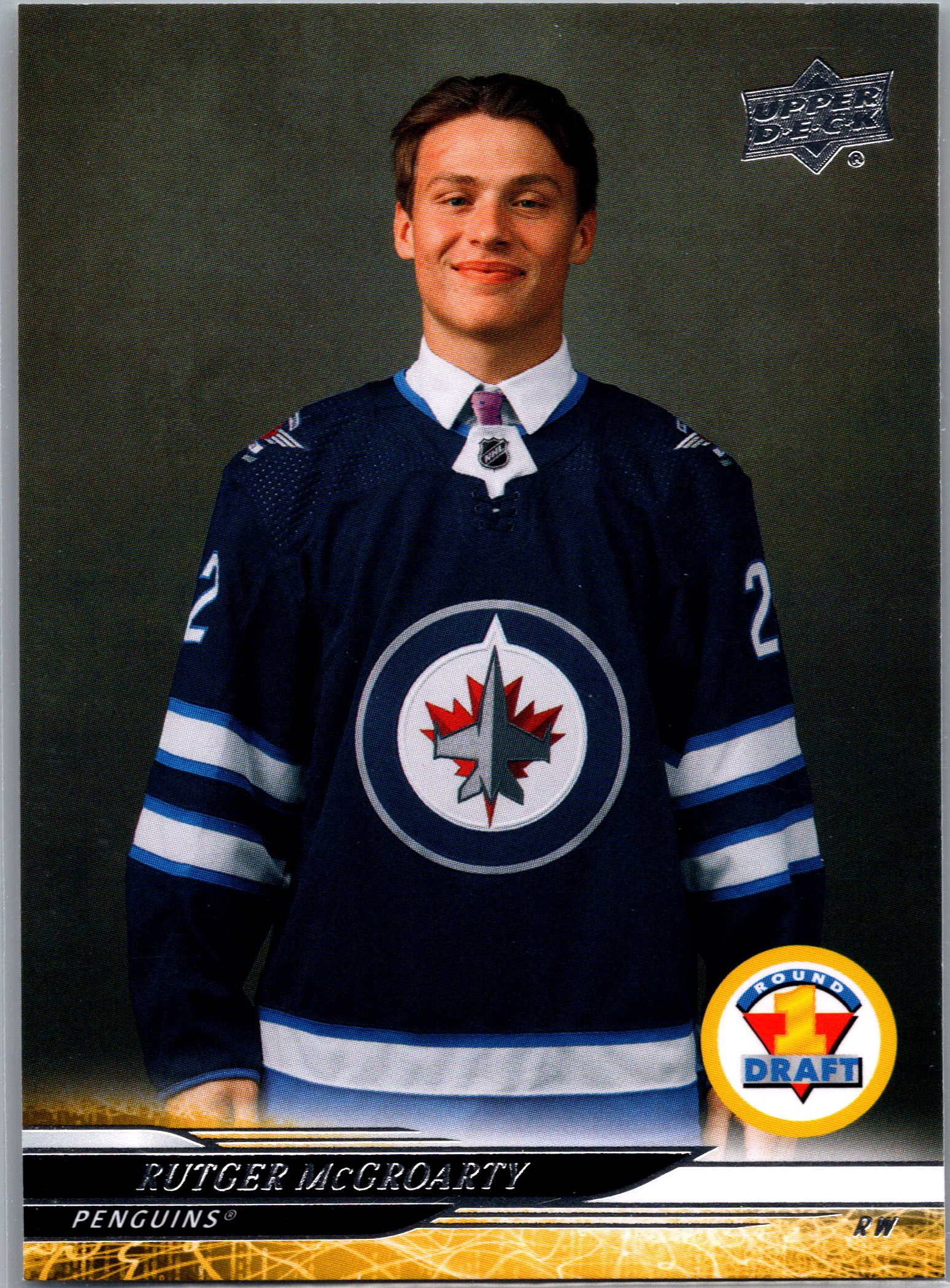 2024-25 Upper Deck Rutger McGroarty #748 front